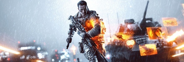 battlefield 4 wish-list