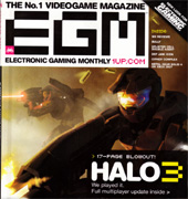 egm